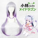 80cm Long Straight Purple Mixed Kobayashi Maid Dragon Kanna Kobayashi Wig Synthetic Anime Cosplay Costume Wigs CS-325A