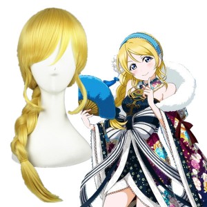 45cm Medium Long Yellow Love Live Eli Ayase Wig Synthetic Anime Cosplay Hair Wigs CS-242E