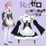 Life in a Different World From Zero Lahm Rem Cosplay Costume Lolita Dress Anime Costumes COS-185