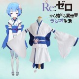 Life in a Different World From Zero Young Rem&Lahm Cosplay Costume Japanese Lolita Dress Anime Cosplay Costume COS-186