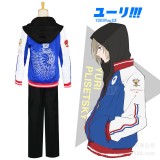 Yuri Ripley Costume Yuri on Ice Cosplay Costume Anime Halloween Party Costume COS-181