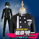 New Anime Danganronpa Cosplay Costume Saihara Shuichi Costume Halloween Cosplay Party Costumes COS-189