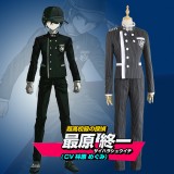 New Anime Danganronpa Cosplay Costume Saihara Shuichi Costume Halloween Cosplay Party Costumes COS-189