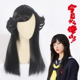 55cm Long Black Kyou Kara Ore Wa Cosplay Wig Synthetic Anime Hair Wig CS-397C