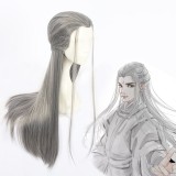 80cm Long Straight Gray Guardian Zhu Yilong Wig Synthetic Anime Cosplay Wigs CS-400A