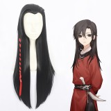 80cm Long Straight Black Heavenly God Blesses The People Anime Wig Synthetic Cosplay Wigs CS-401B