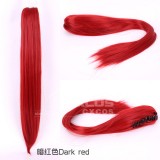 60cm Long Straight Anime Ponytails For Wigs Multi Colors For Choose