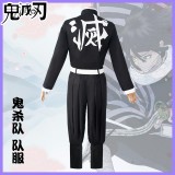 2019 New Demon Slayer Anime Rengoku Kyoujurou Costume Halloween Cosplay Costumes COS-327