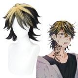 35cm Short Straight Black&Golden Mixed Tokyo Revengers Hanemiya Kazutora Wig Cosplay Synthetic Anime Hair Wigs CS-485B