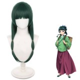 65cm Long Dark Green The Apothecary Diarles Anime Maomao Wig Synthetic Halloween Cosplay Wigs CS-532B