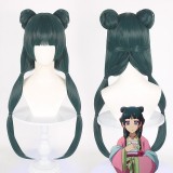 70cm Long Dark Green The Apothecary Diaries Maomao Wig Synthetic Anime Cosplay Hair Wig CS-532D
